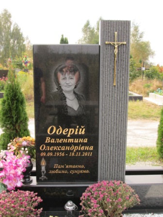 Памятник из гранита 1 в Одессе